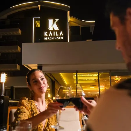 Kaila Semesteranläggning (resort)