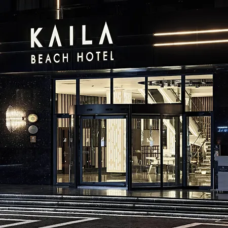 Kaila Resort